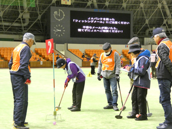 JAグラウンド・ゴルフ大会