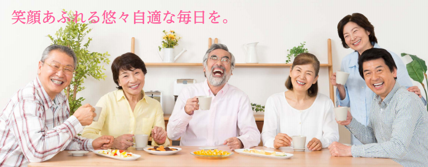 YOUとぴあくらぶについて