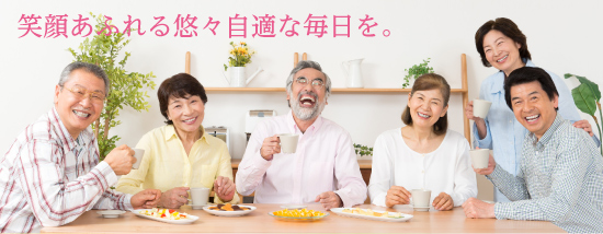 YOUとぴあくらぶについて